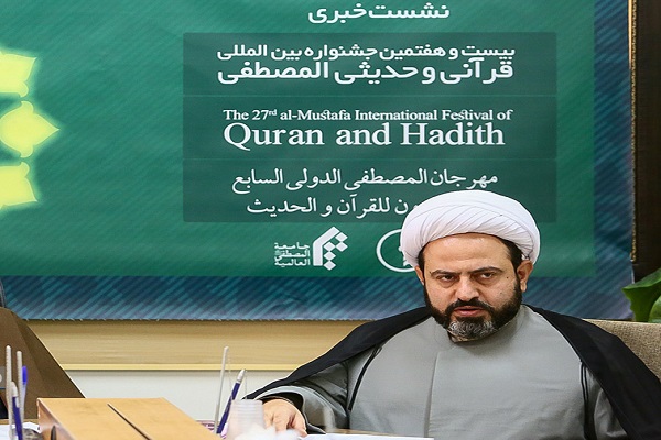 حجت‌الاسلام محمدحسین رفیعی، مدیرکل اداره قرآن وحدیث المصطفی