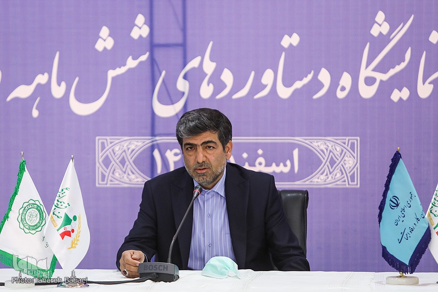 بیتالله برقراری، مدیرعامل صندوق بیمه اجتماعی کشاورزان روستاییان و عشایر بیتالله برقراری، مدیرعامل صندوق بیمه اجتماعی کشاورزان روستاییان و عشایر