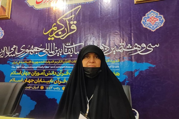 مسابقات بینالمللی قرآنی ایران به معنای کامل کلمه «مردمی» است مسابقات بینالمللی قرآنی ایران به معنای کامل کلمه «مردمی» است
