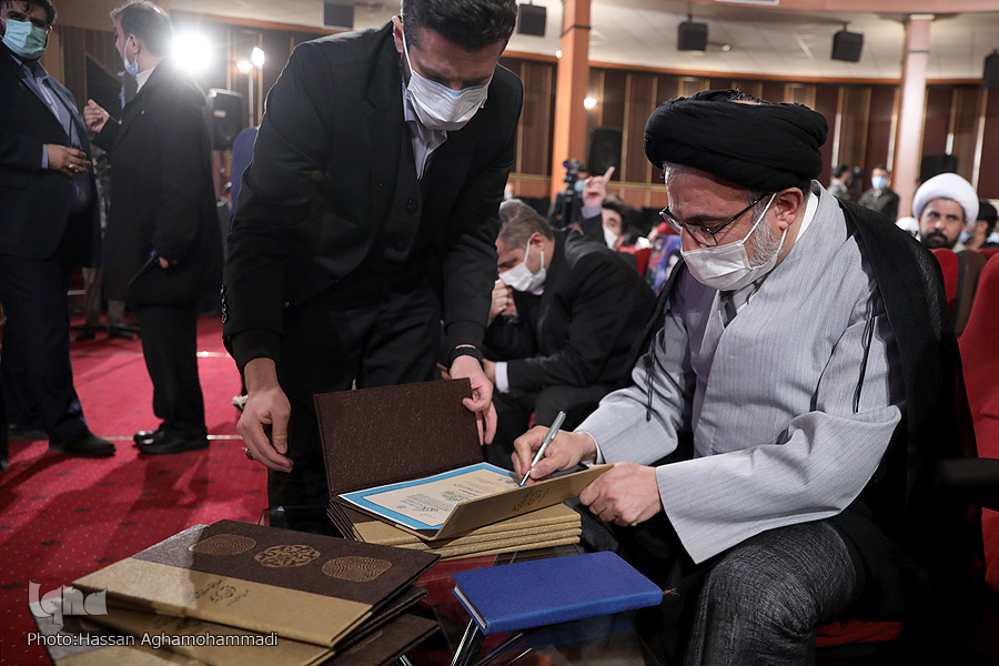 اختتامیه مسابقات قرآن در کنار جای خالی رئیسجمهور اختتامیه مسابقات قرآن در کنار جای خالی رئیسجمهور