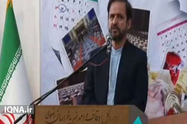 رضا معممی&zwnj;مقدم