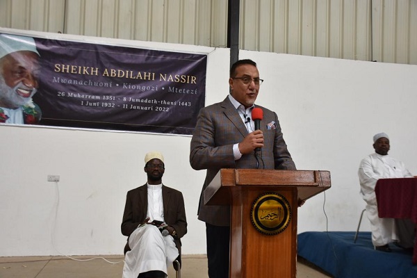 مراسم یادبود عالم شیعه کنیا در نایروبی + عکس