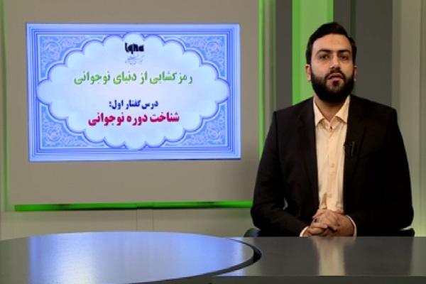 میرسبحان سادات میرسبحان سادات