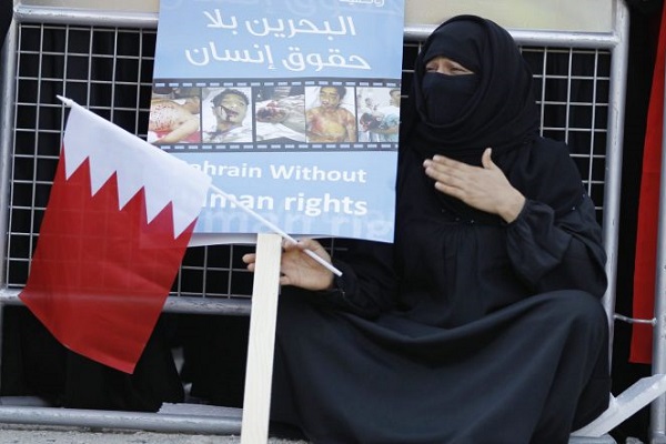 نقض حقوق بشر علیه زنان بحرینی نقض حقوق بشر علیه زنان بحرینی