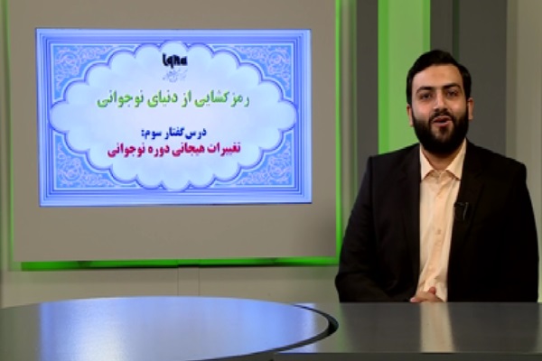 میرسبحان سادات میرسبحان سادات