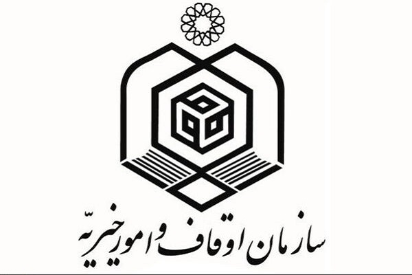 رئیس ستاد عالی هماهنگی مسابقات قرآنی کشور منصوب شد رئیس ستاد عالی هماهنگی مسابقات قرآنی کشور منصوب شد