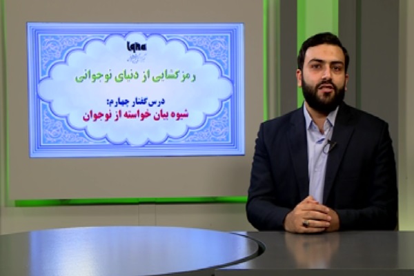 میرسبحان سادات میرسبحان سادات