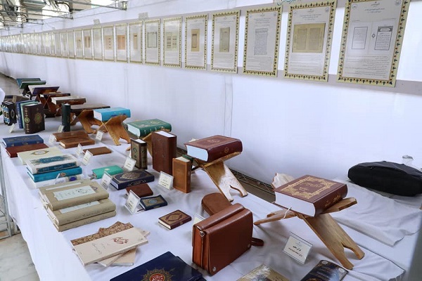 نمایشگاه بینالمللی نسخههای کمیاب قرآن کریم در کربلای معلی+عکس نمایشگاه بینالمللی نسخههای کمیاب قرآن کریم در کربلای معلی+عکس