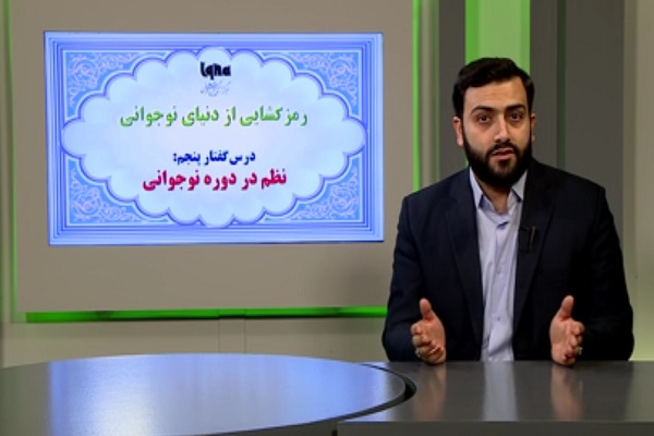 میرسبحان سادات میرسبحان سادات