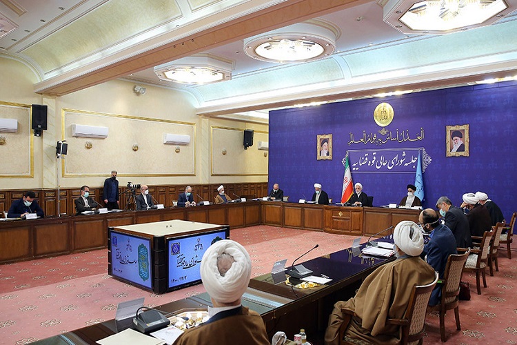 جلسه شورای&zwnj;عالی قوه قضاییه 