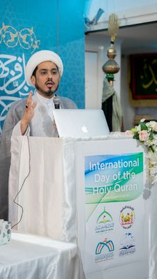 برگزاری محفل قرآنی در سیدنی استرالیا از سوی آستان مقدس حسینی (ع) برگزاری محفل قرآنی در سیدنی استرالیا از سوی آستان مقدس حسینی (ع)