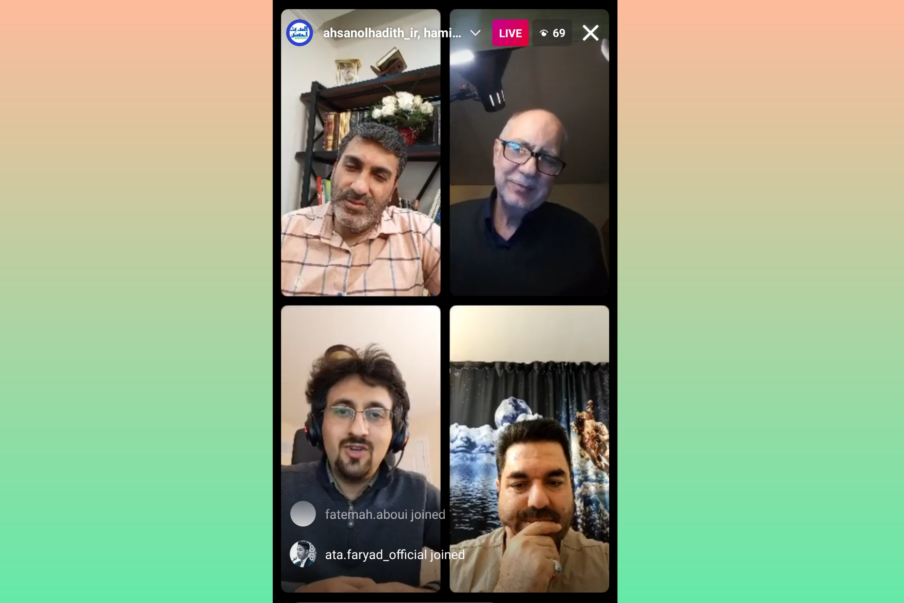 یادی از استاد محمدتقی مروت یادی از استاد محمدتقی مروت