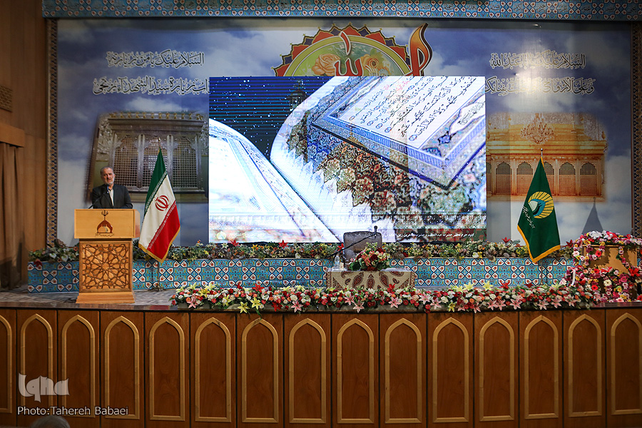 مراسم تجلیل از حافظان قرآن آستان مقدس عبدالعظیم حسنی(ع) مراسم تجلیل از حافظان قرآن آستان مقدس عبدالعظیم حسنی(ع)