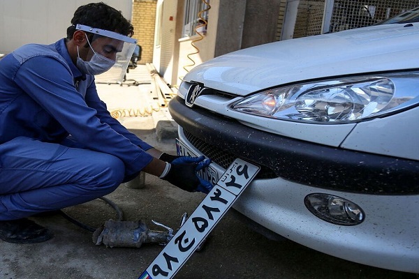 بیحرمتی به اسماء متبرکه بیحرمتی به اسماء متبرکه