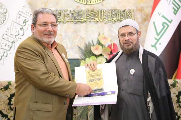 پایان نمایشگاه بین‌المللی قرآن کریم در کربلا + عکس