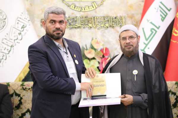 پایان نمایشگاه بینالمللی قرآن کریم در کربلا + عکس پایان نمایشگاه بینالمللی قرآن کریم در کربلا + عکس