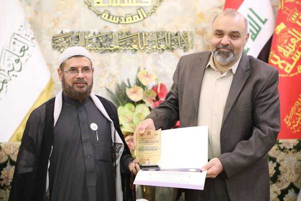 پایان نمایشگاه بینالمللی قرآن کریم در کربلا + عکس پایان نمایشگاه بینالمللی قرآن کریم در کربلا + عکس