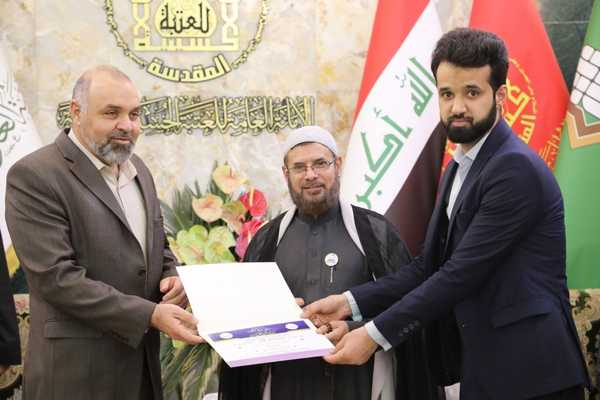 پایان نمایشگاه بین‌المللی قرآن کریم در کربلا + عکس