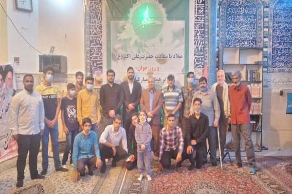 مهد قرآن بم