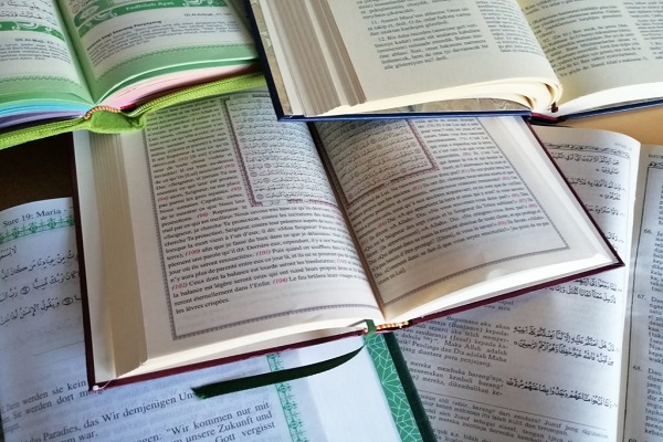 «قرآن جهانی»؛ پروژه ای برای بررسی کارکرد ترجمههای قرآن در زندگی اجتماعی مسلمانان «قرآن جهانی»؛ پروژه ای برای بررسی کارکرد ترجمههای قرآن در زندگی اجتماعی مسلمانان