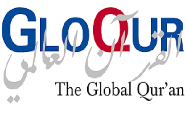 «قرآن جهانی»؛ پروژه ای برای بررسی کارکرد ترجمههای قرآن در زندگی اجتماعی مسلمانان «قرآن جهانی»؛ پروژه ای برای بررسی کارکرد ترجمههای قرآن در زندگی اجتماعی مسلمانان