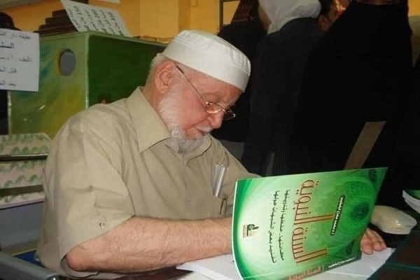 محمد عجاج الخطیب استاد برجسته علم حدیث سوریه محمد عجاج الخطیب استاد برجسته علم حدیث سوریه