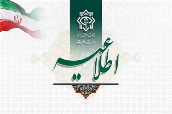 یک تیم خرابکاری در تأسیسات فردو منهدم شد/ جزئیات