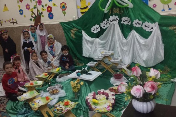 مؤسسه خاتم&zwnj;الانبیاء(ص)