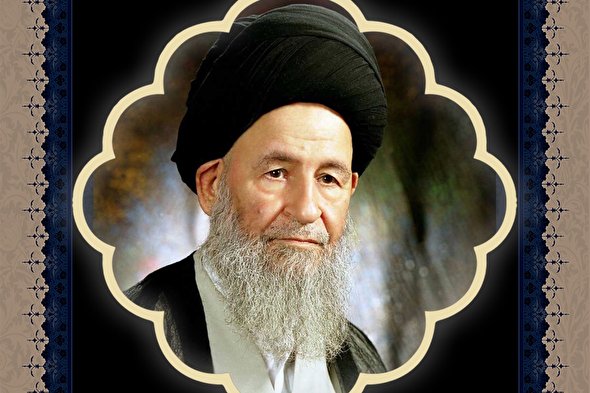 طرح | رحلت آیت‌الله‌ العظمی علوی گرگانی(ره)