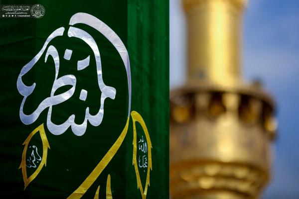 اهتزاز پرچم &laquo;یا قائم آل محمد&raquo; بر فراز گنبد حرم علوی + عکس