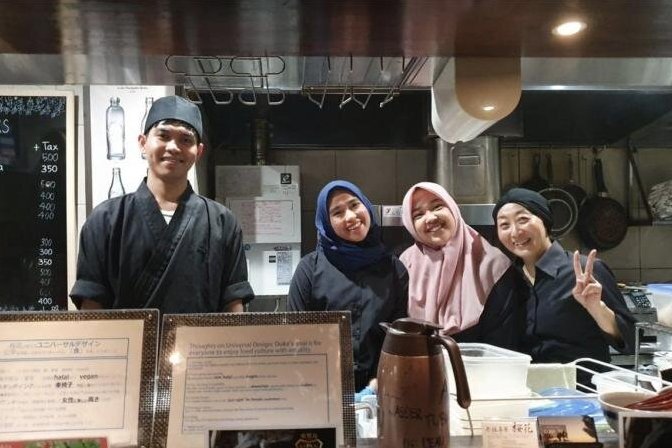 گردشگری حلال در ژاپن و تلاش برای بازگشت به دوران پیشا کرونا گردشگری حلال در ژاپن و تلاش برای بازگشت به دوران پیشا کرونا