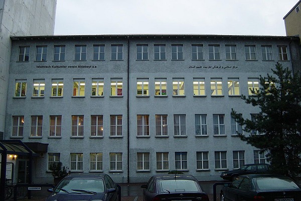 برگزاری دوره اسلام&zwnj;شناسی در سوئیس