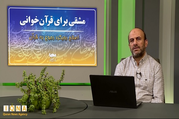 احمدرضا اخوت