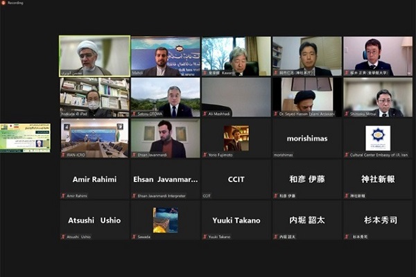 برگزاری دومین گفت&zwnj;وگوی دینی ایران و ژاپن/ تأکید بر نقش&zwnj;آفرینی رهبران ادیان در حفظ محیط زیست