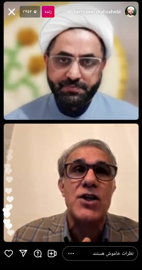 رابطه مستقیم کاهش کنترل بیرونی و پایداری بیشتر زندگی خانوادگی رابطه مستقیم کاهش کنترل بیرونی و پایداری بیشتر زندگی خانوادگی