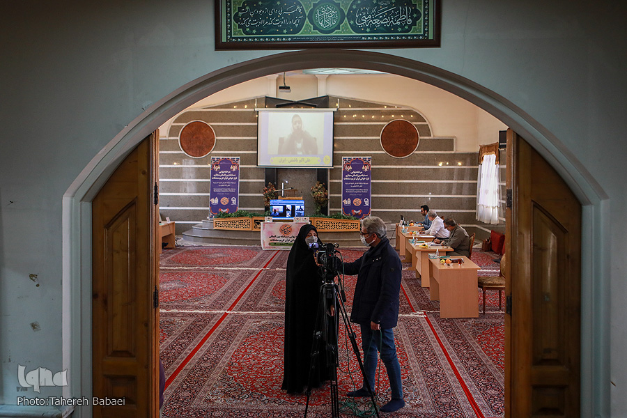 مسابقات بینالمللی مشکات مسابقات بینالمللی مشکات