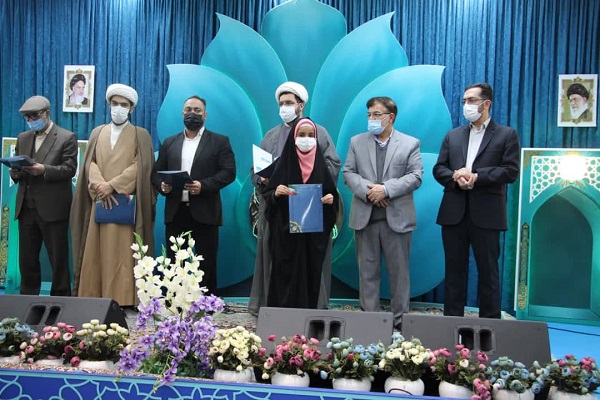 دارالقرآن اهل&zwnj;بیت(ع)