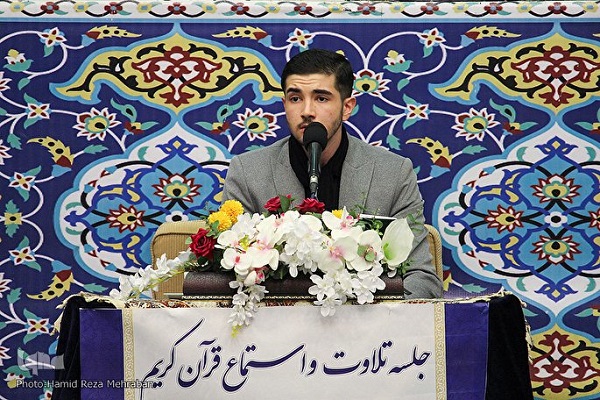 امیرعلی یادگاری نماینده ایران در مسابقات بینالمللی قرآن دانش آموزی امیرعلی یادگاری نماینده ایران در مسابقات بینالمللی قرآن دانش آموزی