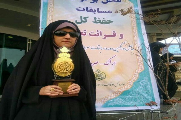 آشنایی با نمایندگان کشورمان در مسابقات بینالمللی قرآن / از درهنور تا بسکتبالیست در تیم اعزامی ایران آشنایی با نمایندگان کشورمان در مسابقات بینالمللی قرآن / از درهنور تا بسکتبالیست در تیم اعزامی ایران