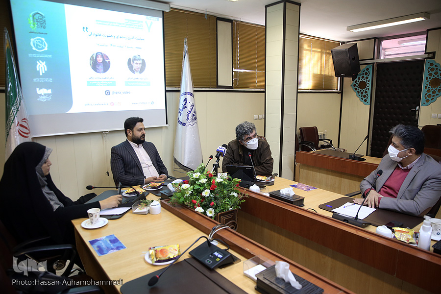 خانواده معنوی خانواده معنوی