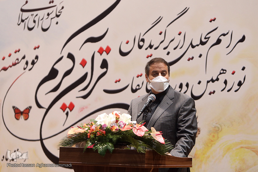 سید محمدجواد شوشتری، مشاور و رئیس حوزه ریاست مجلس