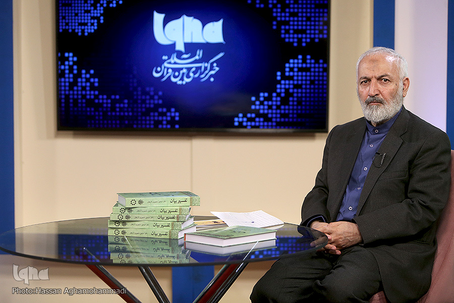 منصوری لاریجانی