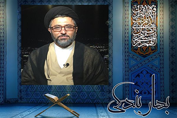 روز دهم // از وظایف بندگان خدا در ماه مبارک تمرین حسن خلق، صله ارحام و یتیم نوازی است/آماده روز دهم // از وظایف بندگان خدا در ماه مبارک تمرین حسن خلق، صله ارحام و یتیم نوازی است/آماده