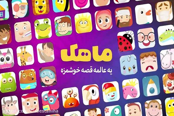 اجرای پویش کتابت قرآن و عکاسی از جلسات خانگی در نمایشگاه مجازی قرآن اجرای پویش کتابت قرآن و عکاسی از جلسات خانگی در نمایشگاه مجازی قرآن