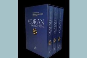 «قرآن مورخان» به نقد دروندینی و بروندینی نیاز دارد «قرآن مورخان» به نقد دروندینی و بروندینی نیاز دارد