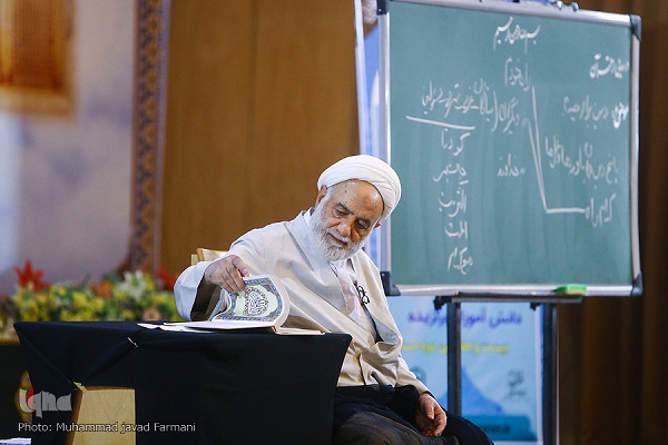 حسابرسی در دادگاه قیامت