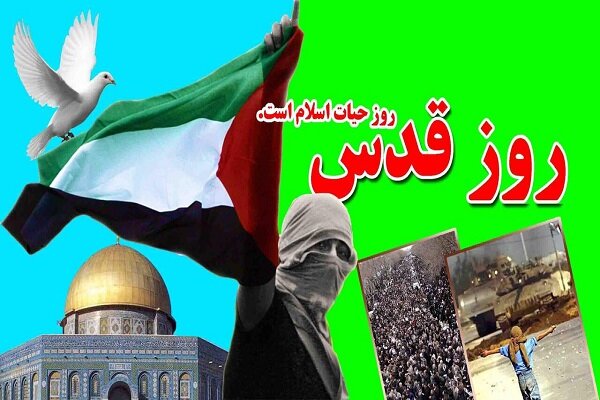 روز قدس منجر به تقویت قدرت جنبش&zwnj;های مقاومت در معادلات منطقه شد