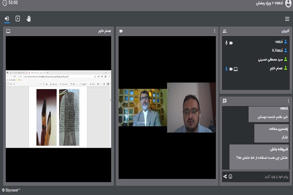 یکشنبه/// بها دادن به ارزش فیزیکی قرآن و شبکه کردن فعالیت&zwnj;های قرآنی  و توسعه بخش مردمی