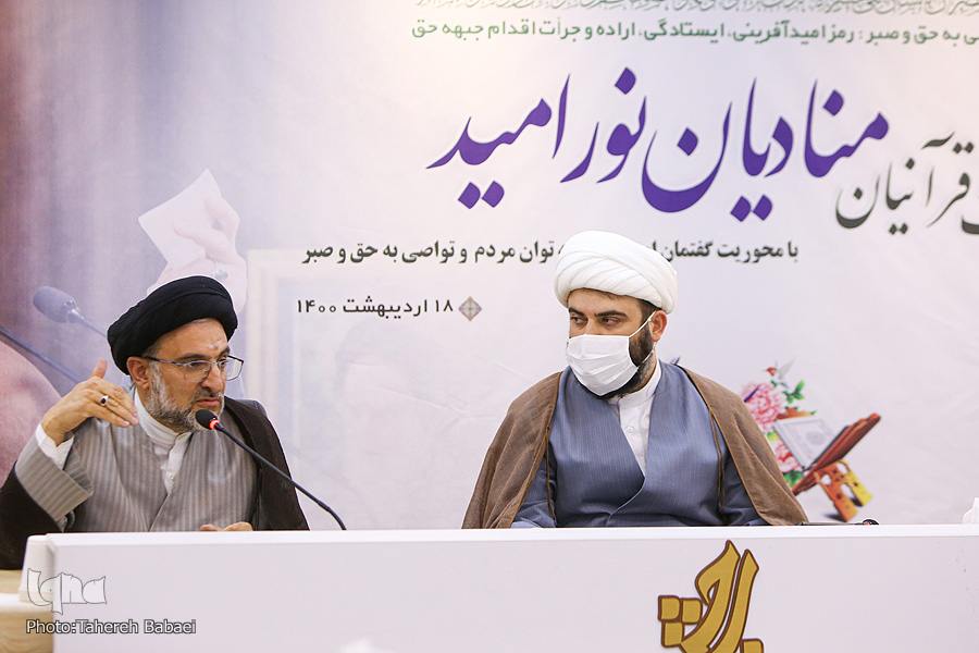 اصلیترین هدف طاغوت بزرگ ناامیدی مردم از آینده است / تشریح نتایج میدان دادن به جوانان اصلیترین هدف طاغوت بزرگ ناامیدی مردم از آینده است / تشریح نتایج میدان دادن به جوانان