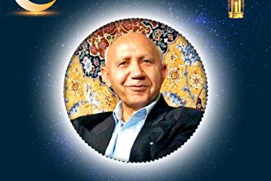 صوت | برکت روزه‌داری